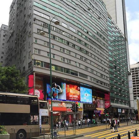 Ranjeet Guest House Hong Kong Dış mekan fotoğraf