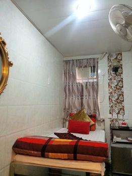 Ranjeet Guest House Hong Kong Dış mekan fotoğraf