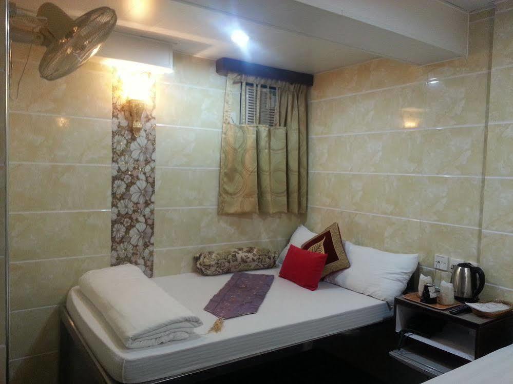 Ranjeet Guest House Hong Kong Dış mekan fotoğraf
